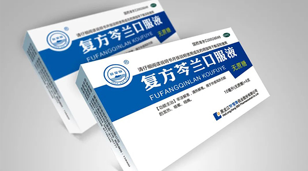 1645611159 首页-BB贝博艾弗森公司官网