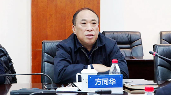 首页-BB贝博艾弗森公司官网