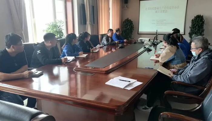 首页-BB贝博艾弗森公司官网