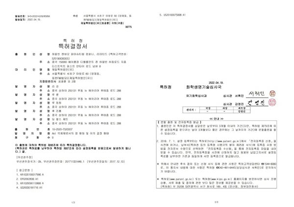 首页-BB贝博艾弗森公司官网