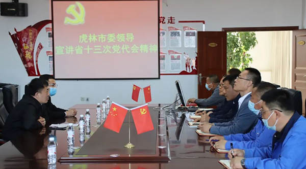 首页-BB贝博艾弗森公司官网