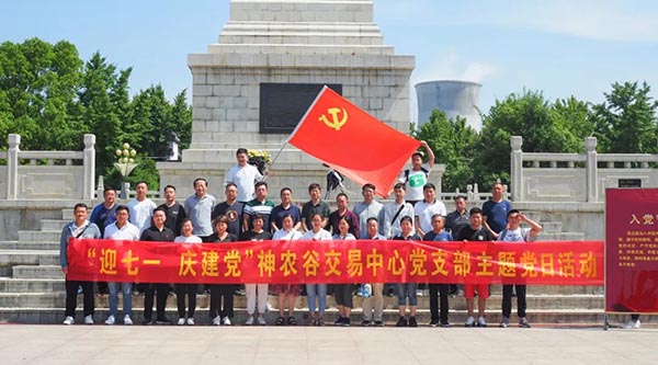 1656493589 首页-BB贝博艾弗森公司官网