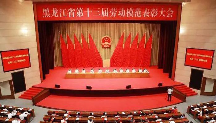 首页-BB贝博艾弗森公司官网