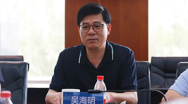 1660532739 首页-BB贝博艾弗森公司官网