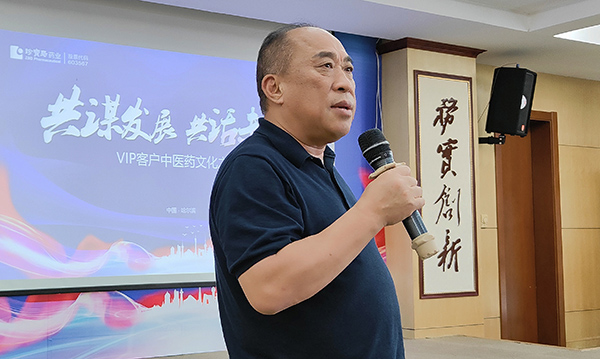 1660534429 首页-BB贝博艾弗森公司官网