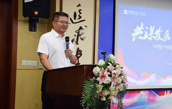 1660538492 首页-BB贝博艾弗森公司官网