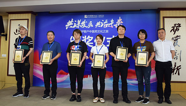 1660538824 首页-BB贝博艾弗森公司官网