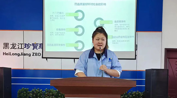 1661998319 首页-BB贝博艾弗森公司官网