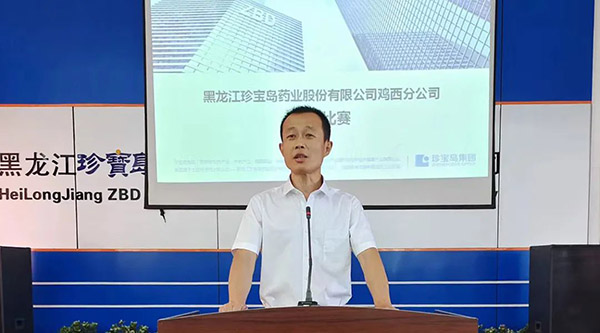1662001365 首页-BB贝博艾弗森公司官网