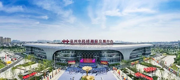 1662086461 首页-BB贝博艾弗森公司官网