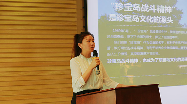 首页-BB贝博艾弗森公司官网