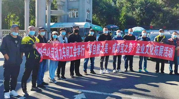 1663643223 首页-BB贝博艾弗森公司官网