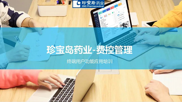 1664510240 首页-BB贝博艾弗森公司官网
