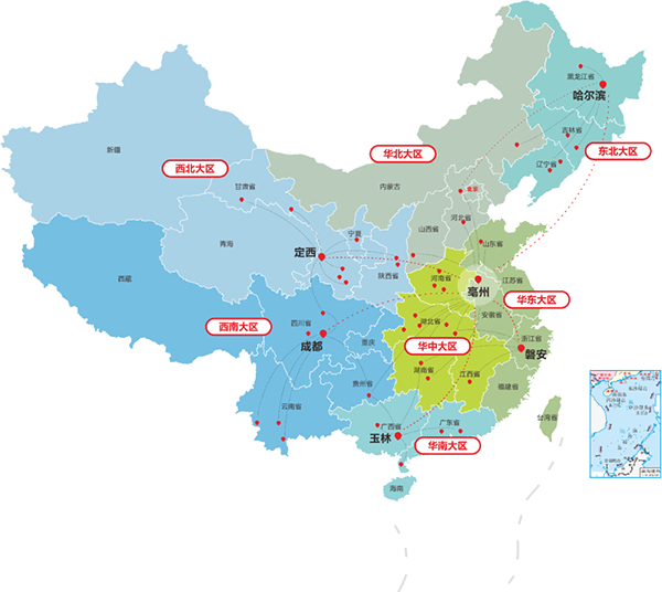 1665818119 首页-BB贝博艾弗森公司官网
