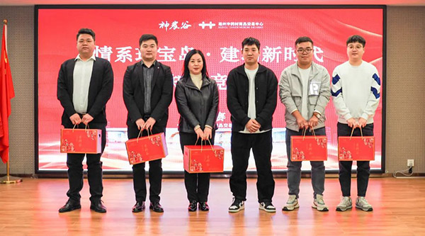 1665818714 首页-BB贝博艾弗森公司官网