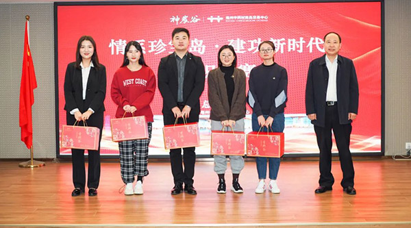 1665824754 首页-BB贝博艾弗森公司官网
