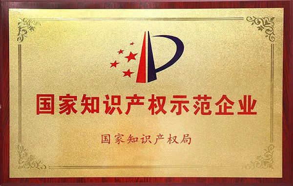 1666145027 首页-BB贝博艾弗森公司官网