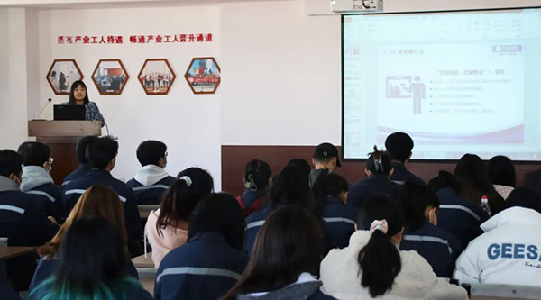 首页-BB贝博艾弗森公司官网
