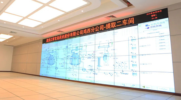 1667288743 首页-BB贝博艾弗森公司官网
