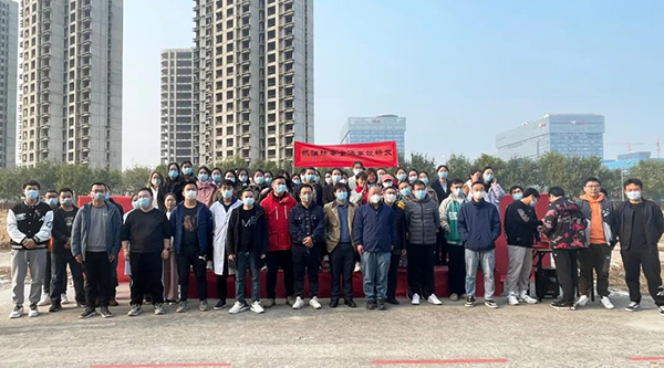 1668509760 首页-BB贝博艾弗森公司官网