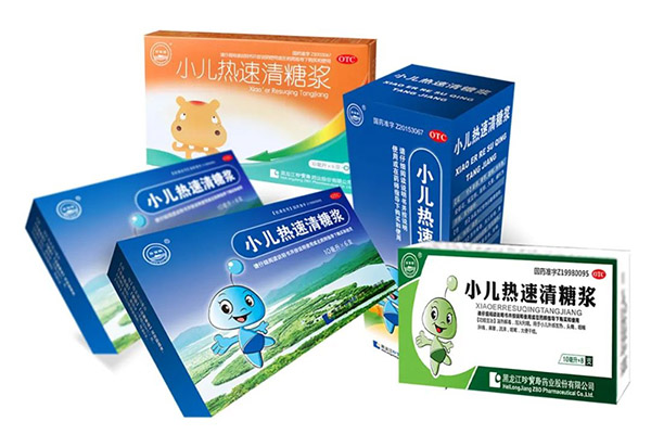 1669800786 首页-BB贝博艾弗森公司官网
