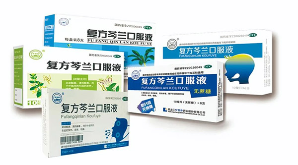 1669803576 首页-BB贝博艾弗森公司官网