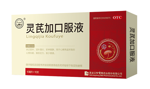 1672500464 首页-BB贝博艾弗森公司官网
