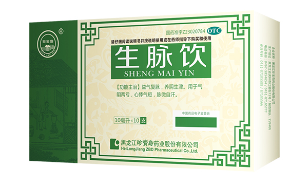 1672501566 首页-BB贝博艾弗森公司官网