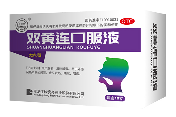1672501981 首页-BB贝博艾弗森公司官网