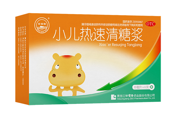 1672505527 首页-BB贝博艾弗森公司官网