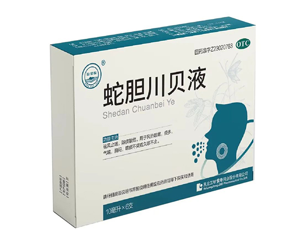 1672508828 首页-BB贝博艾弗森公司官网