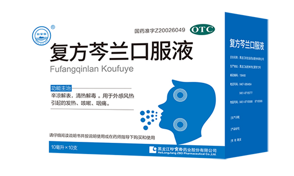 1673185309 首页-BB贝博艾弗森公司官网