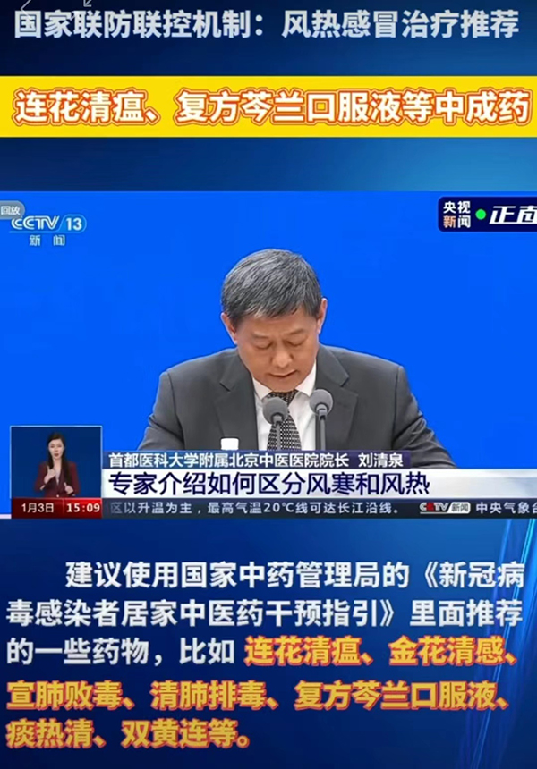 1673189248 首页-BB贝博艾弗森公司官网