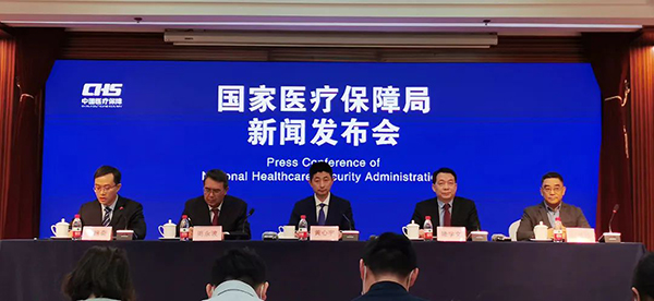 1674211755 首页-BB贝博艾弗森公司官网