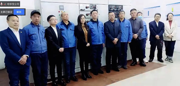 1674885155 首页-BB贝博艾弗森公司官网