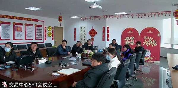 1674890855 首页-BB贝博艾弗森公司官网