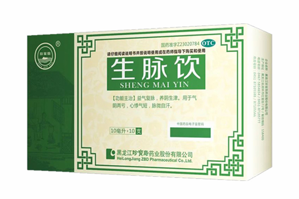 1675647825 首页-BB贝博艾弗森公司官网