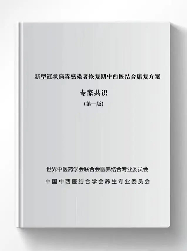 1675650254 首页-BB贝博艾弗森公司官网