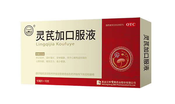 1677490597 首页-BB贝博艾弗森公司官网