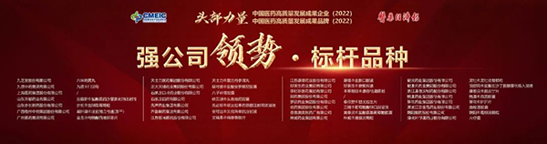 1677491662 首页-BB贝博艾弗森公司官网
