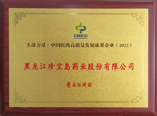 1677492648 首页-BB贝博艾弗森公司官网