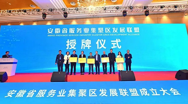 1677493086 首页-BB贝博艾弗森公司官网