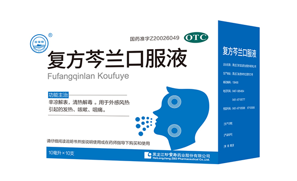 1677723612 首页-BB贝博艾弗森公司官网