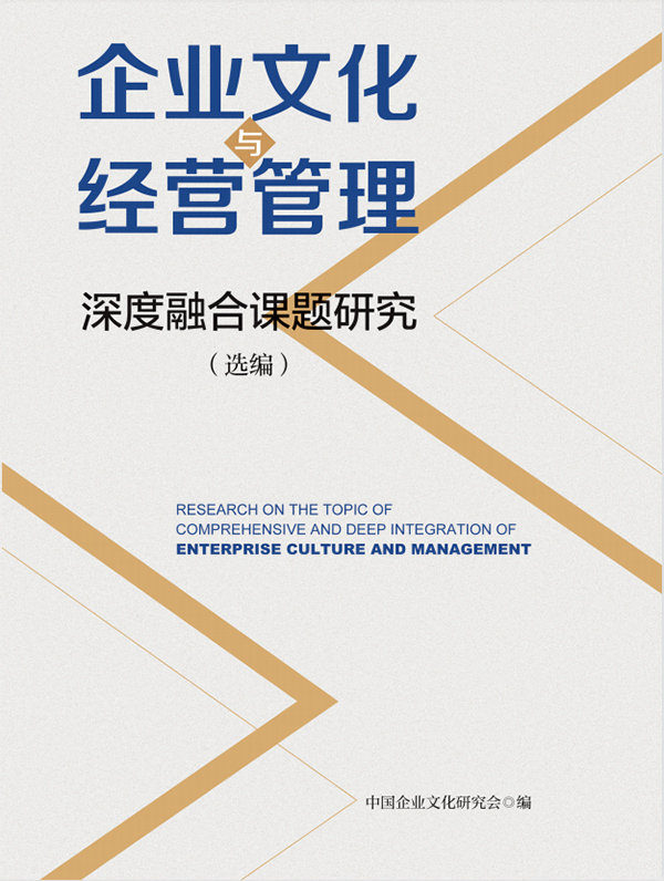 1677725397 首页-BB贝博艾弗森公司官网