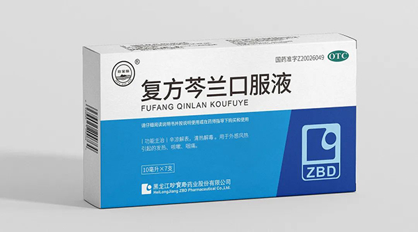 1677727965 首页-BB贝博艾弗森公司官网