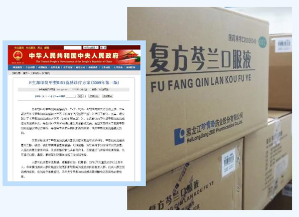 1677728633 首页-BB贝博艾弗森公司官网