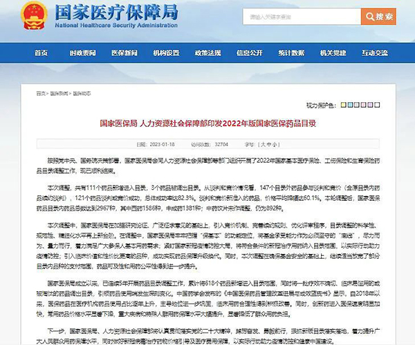 1677729166 首页-BB贝博艾弗森公司官网