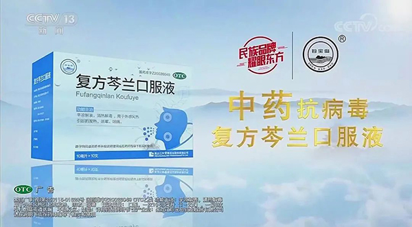 1678779028 首页-BB贝博艾弗森公司官网