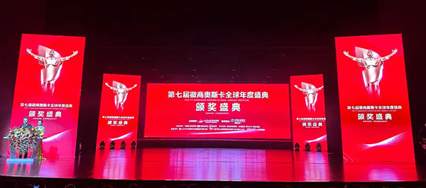 1679297335 首页-BB贝博艾弗森公司官网
