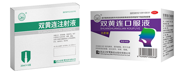 1679466886 首页-BB贝博艾弗森公司官网